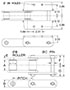 Incline-and-Traverse-Scraper-Chains---3940-CHAIN---K2-ATTACHMENT_2